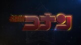 Teaser Detective Conan Movie 27 : The Million Dollar Signpost [1]