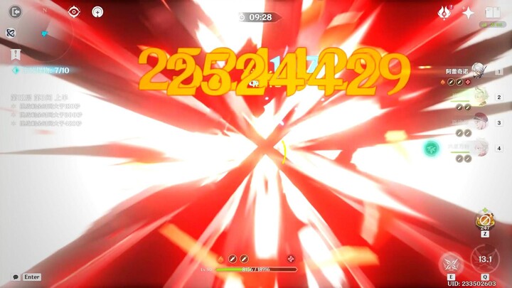 Do you guys have some kind of misunderstanding about the Servant’s ultimate move…?