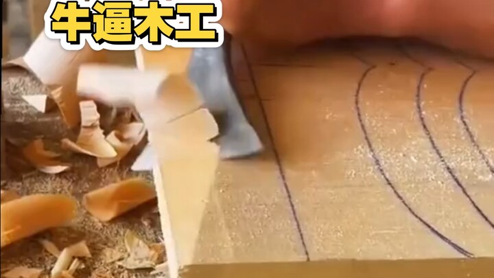 The Little Carpenter's Outstanding Performance