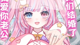 Lolita Jepang sangat ingin menikah dan memilih seorang suami dari penggemarnya untuk mendapatkan sur