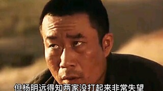 女人的一时失手严重伤害了邻家孩子的牛牛