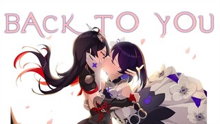 Back to You | AMV | Anime Mix