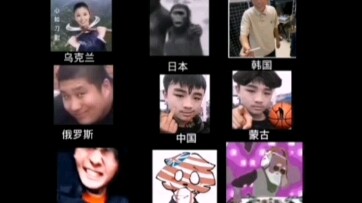 หากสหรัฐอเมริกาเกิดแตกสลายขึ้นมาทันที?