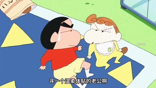 奇葩三人组