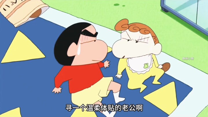 奇葩三人组