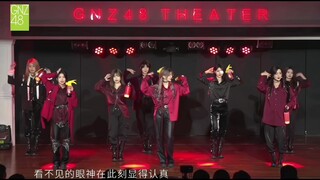 【Team Z】中泰灭火队（x）｜有些人把伤心事想完了都憋不住一点哈哈哈｜搞笑Z瓜