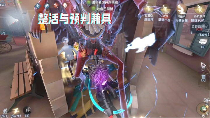 The deity doesn’t pretend, I do.