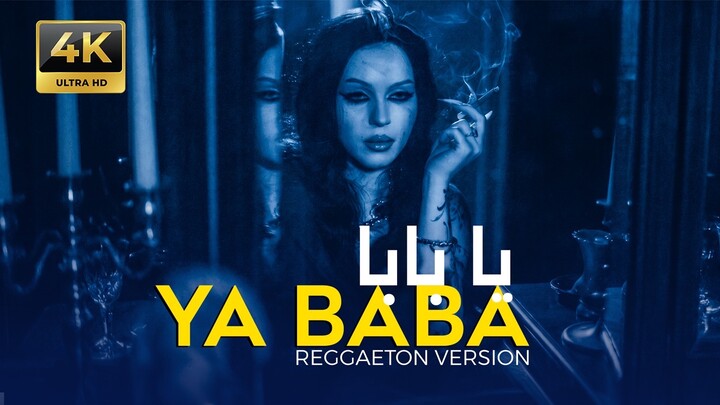 Ya Baba Reggaeton Version - یا بابا