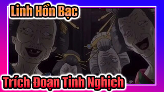 Khoảng Khắc Ngớ Ngẩn Đáng Nhớ Trong Linh Hồn Bạc