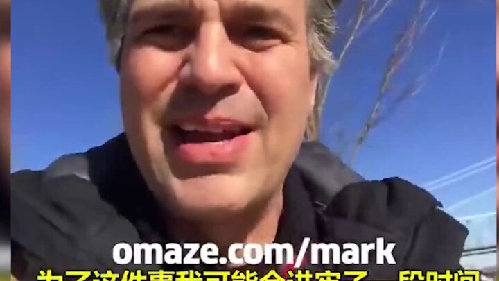Uncle Mark is on the run online, stole Thor's hammer, and is on the run online... Hulk