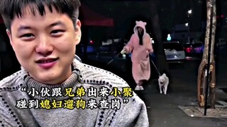 实名羡慕了