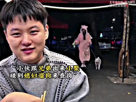 实名羡慕了