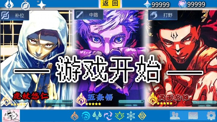 [Earth’s Strongest! Modern’s Strongest! All-Time Greatest!] “The T0 born of absolute dominance—what 