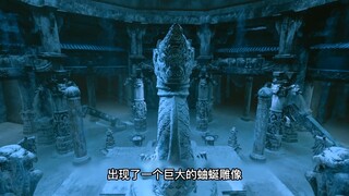 昆仑胎下藏的陵冢！吴邪寻找云顶天宫！