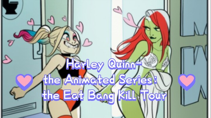 【毒哈】Harley's my best friend