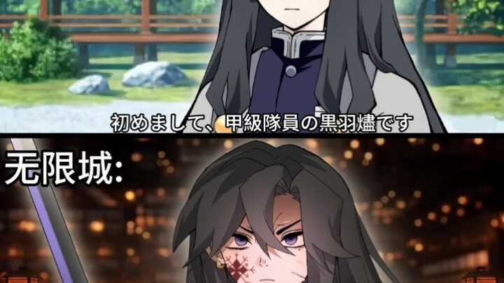 جزء العزم مقابل جزء المدينة اللامحدودة