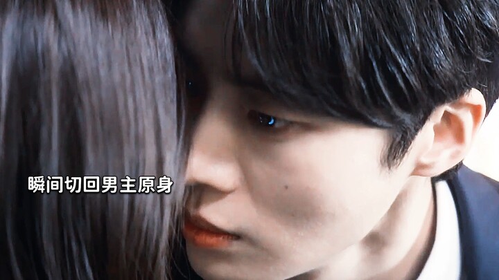 Evil Ghost x Witch! This duo is pure heavenly chemistry! What looks like a grumpy, terrifying, brood