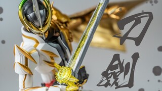 【木子模玩室】金色闪光，雷鸣乍现！假面骑士刀剑 雷鸣剑黄雷评测