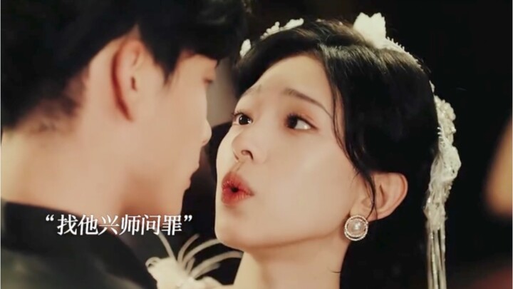 Cô gái xa lạ được chàng trai cứu khi còn trẻ, năm tháng trôi qua họ mỗi người một ngả lớn lên, để rồ