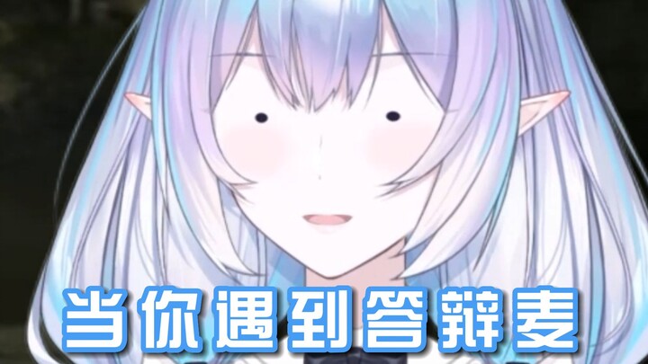 Saat kamu bertemu dengan答辩麦 di CSGO…