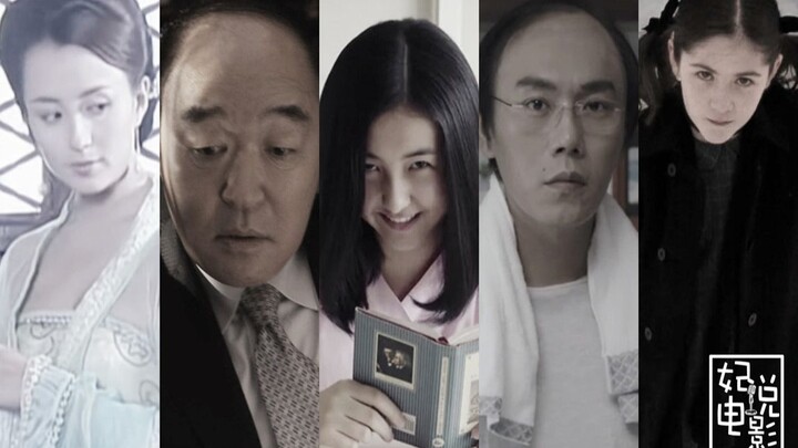 When all the villains board "Little White Boat"! Characters whose acting will scare you! Do you have