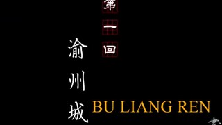 BU LIANG REN S1 Episode 1-20 Sub Indo