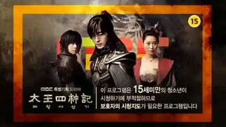 The Legend Ep 18 | English Subtitles