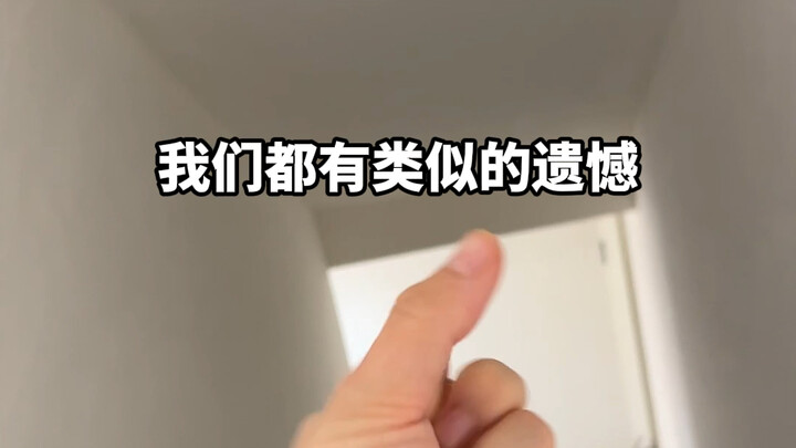 วันนี้เปิดกล่องเซอร์ไพรส์ของเสวี่ยจือเฉียน!