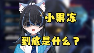 【汀汀汀TTT】好奇心害死猫