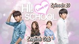 High School Love On English Sub Ep.10 : Telling Yourself Repeatedly to Keep it Cool!