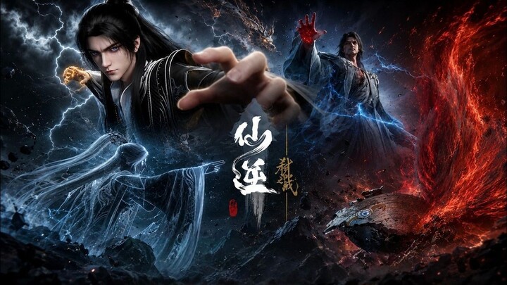 Renegade Immortal Movie 2 Battle of the Immortal Slayer Sub Indo