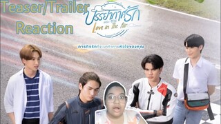 Love In The Air บรรยากาศรัก เดอะซีรีส์ Teaser/Trailer Reaction