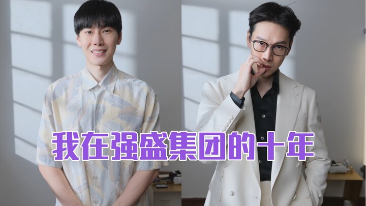 一个《狂飙》里的新角色