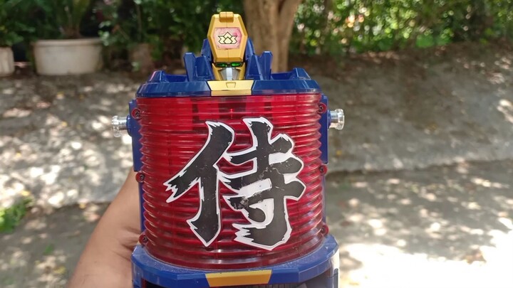15. DX 大渡燈機器人 daigouyou shinkenger