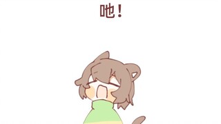 【undertale/handwritten】chara: في الواقع، أطلق عليّ شخص ما لقبًا هجينًا...