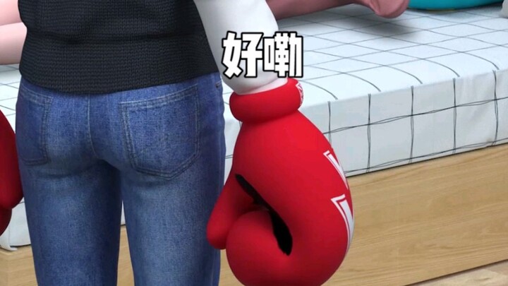 Bring your own blood pack: It's been a long time since I got beaten up.