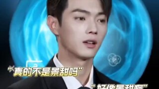 他采访里四次猜她的名字！她想起和他一起拍的乐游原！