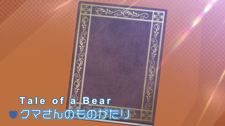 [ENG SUB] Kuma Bear Punch! Season 2 Episode 12