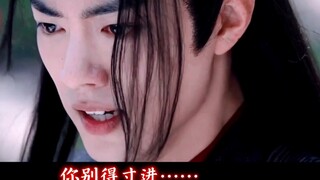 【Vương Tiên】《Kẻ phản bội bạo chúa》10 năm sau, kết thúc có hậu với đứa con