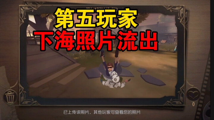 【เฟยซาเออร์】บัญชีแบบนี้กันแน่ที่มีคนใช้!?