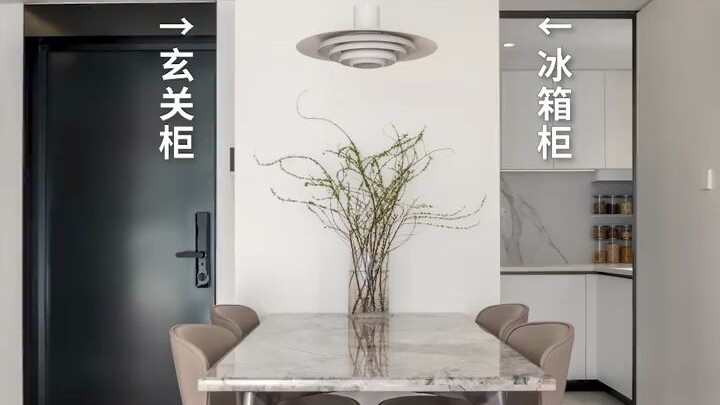 Setelah melihat rumahku, teman saya berkata, “Kamu benar-benar paham memanfaatkan ruang!”