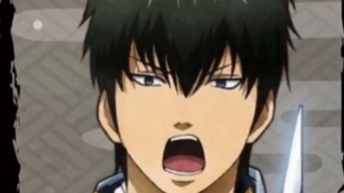 Teacher, isn’t this our Fang Fourteen?