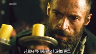 男人只因偷了一块面包，被判入狱19年，触碰灵魂的史诗级电影