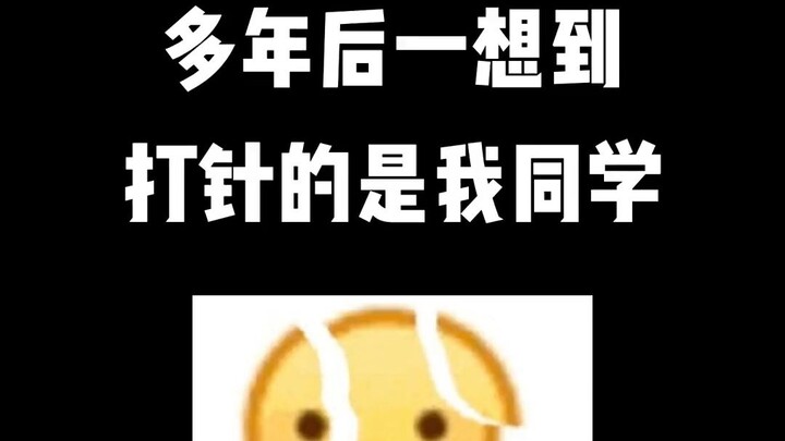 بعد سنوات عديدة، أصبح زملاؤك في العمل جميعًا في المستشفى... #ممرض #الممرضات يفهمن الممرضات #التمريض