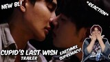 (NEW BL!!) Cupid's Last Wish พินัยกรรมกามเทพ l GMMTV 2022 - REACTION