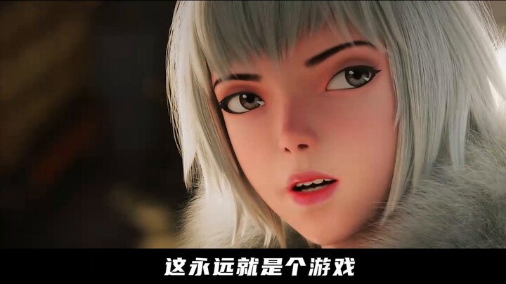 "Tower of God 2": latest trailer analysis, Maiduo's essence is hidden, and the flying king-level ext