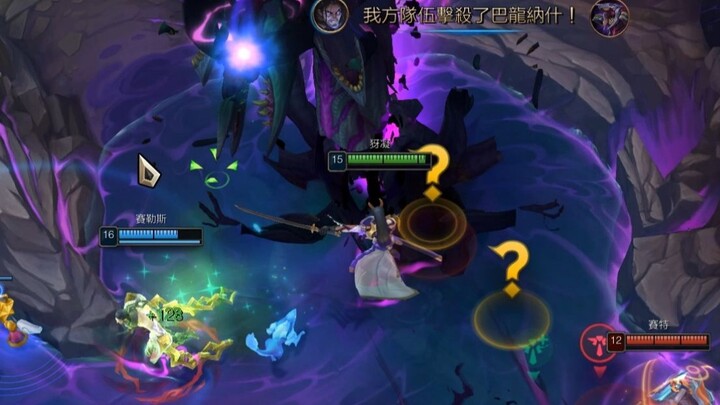 塞拉斯新版本BUG！打人3倍，打野怪4.6倍伤害！堪比乐爷的存在！