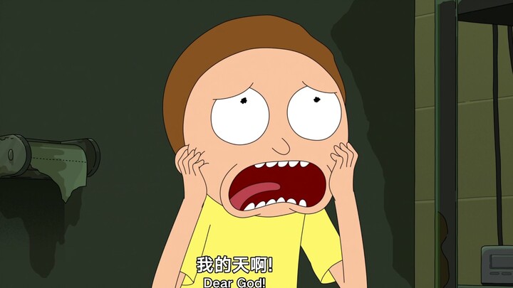 你对自己过分依赖瑞克的恐惧真是可口