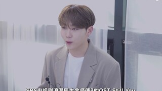 【SVT_ZER·0】230519 SEVENTEEN 夫胜宽 OST采访 零站中字