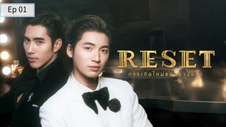 Rэֆэէ Tիэ $er!эs Ep 01 (sub indo)